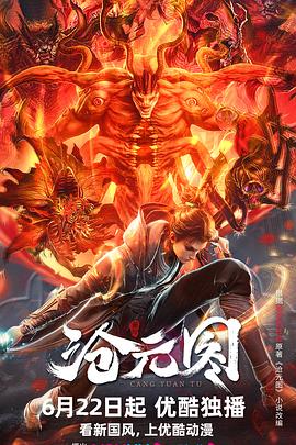 seo首页优化首选26火星软件